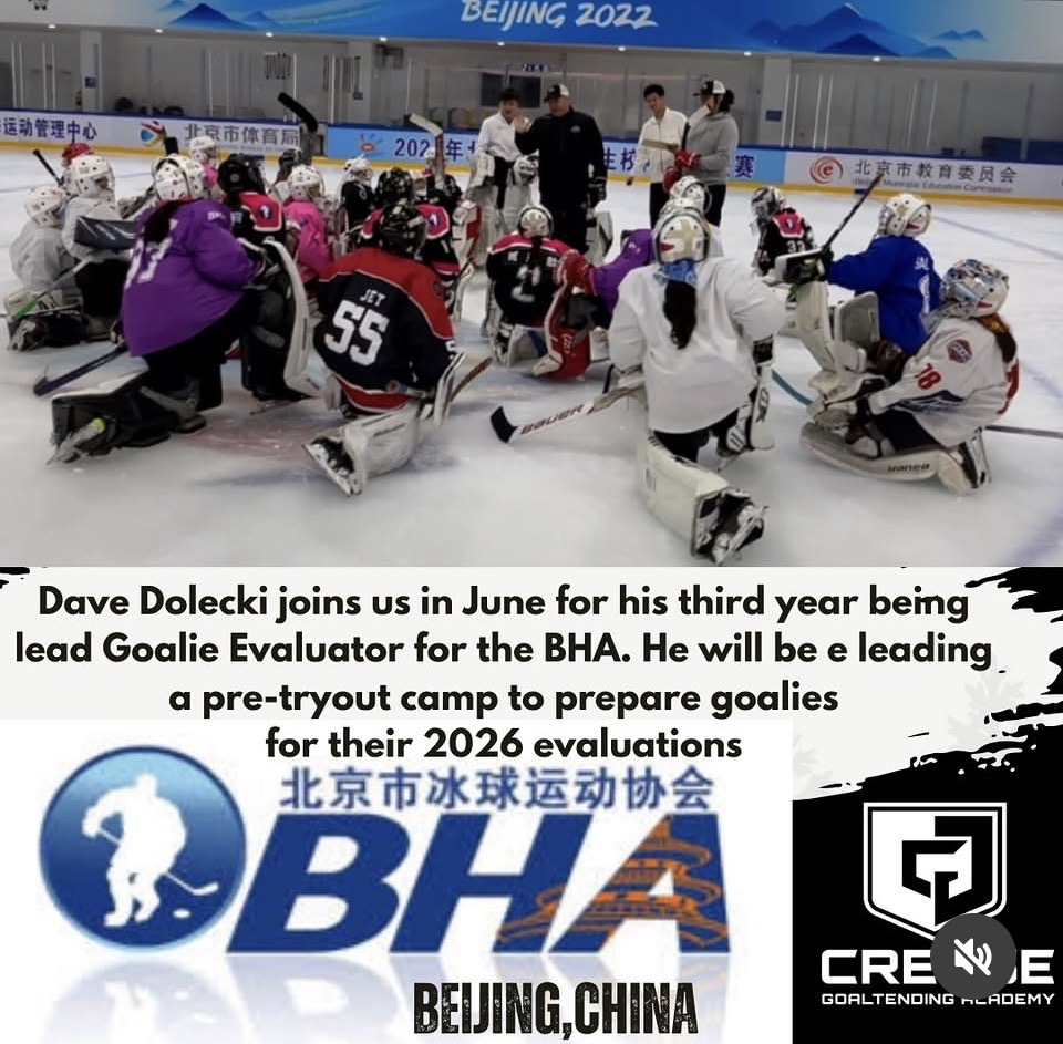 Beijing BHA Camp Flyer