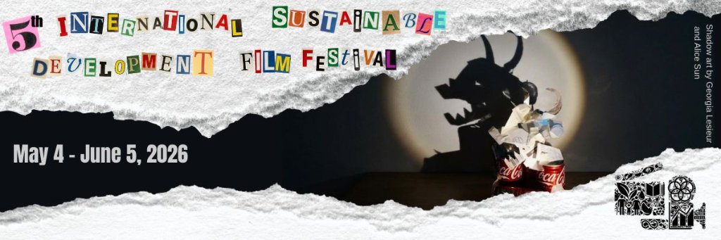 ISD Film Festival Banner