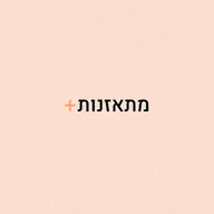 נטלי רבני logo
