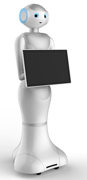AI library welcome robot