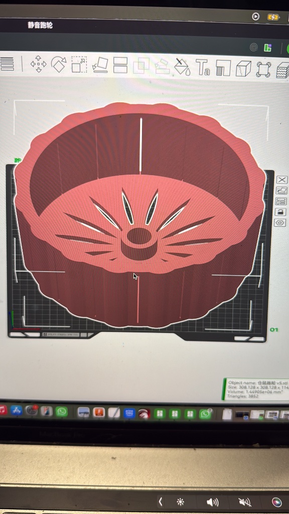 30cm Syrian hamster wheel — CAD design in slicer