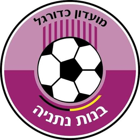 בנות נתניה