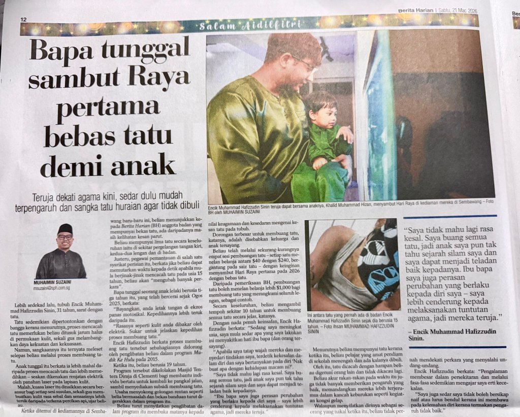 Bapa tunggal sambut Raya pertama bebas tatu demi anak - Berita Harian