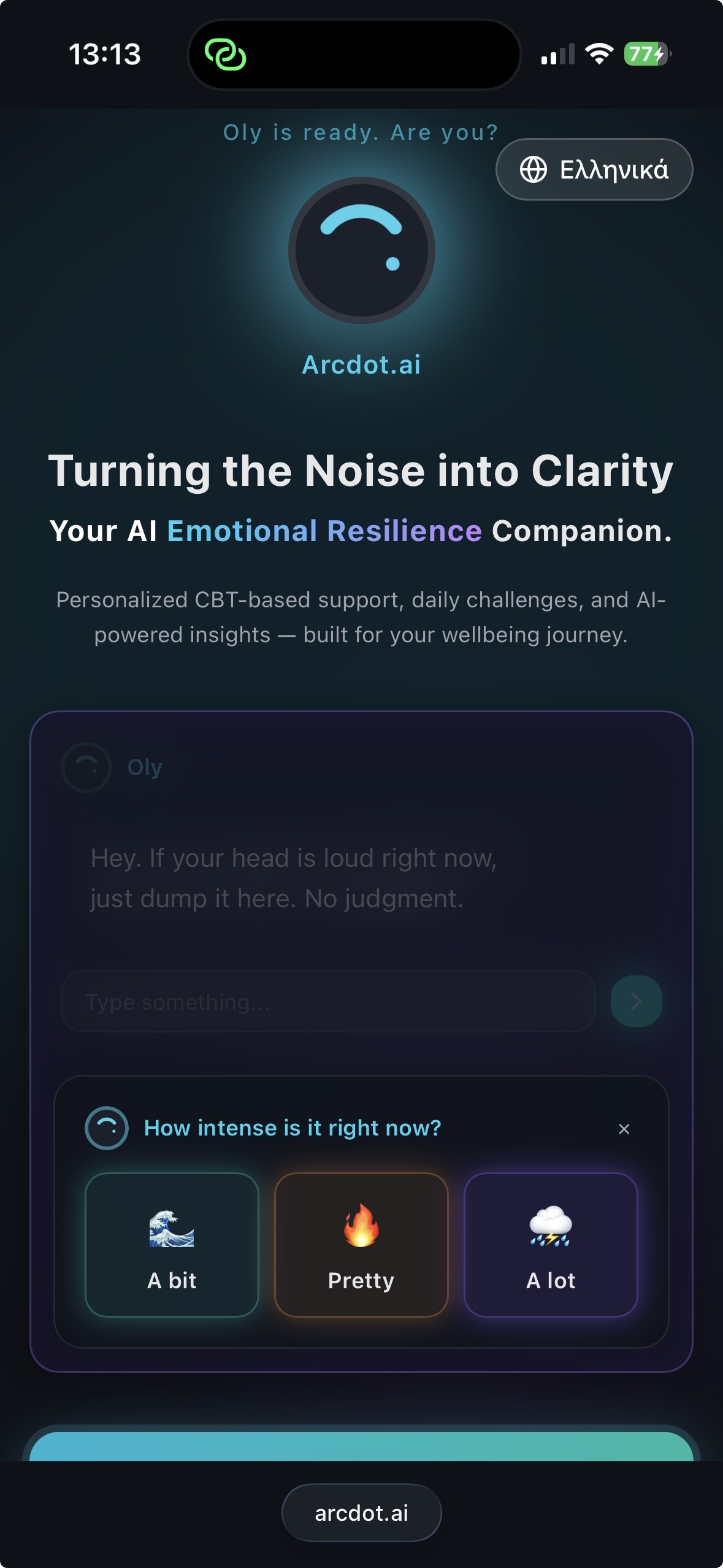 Arcdot Oly ad-hoc chat — dumping a loud head in the moment, with an intensity selector