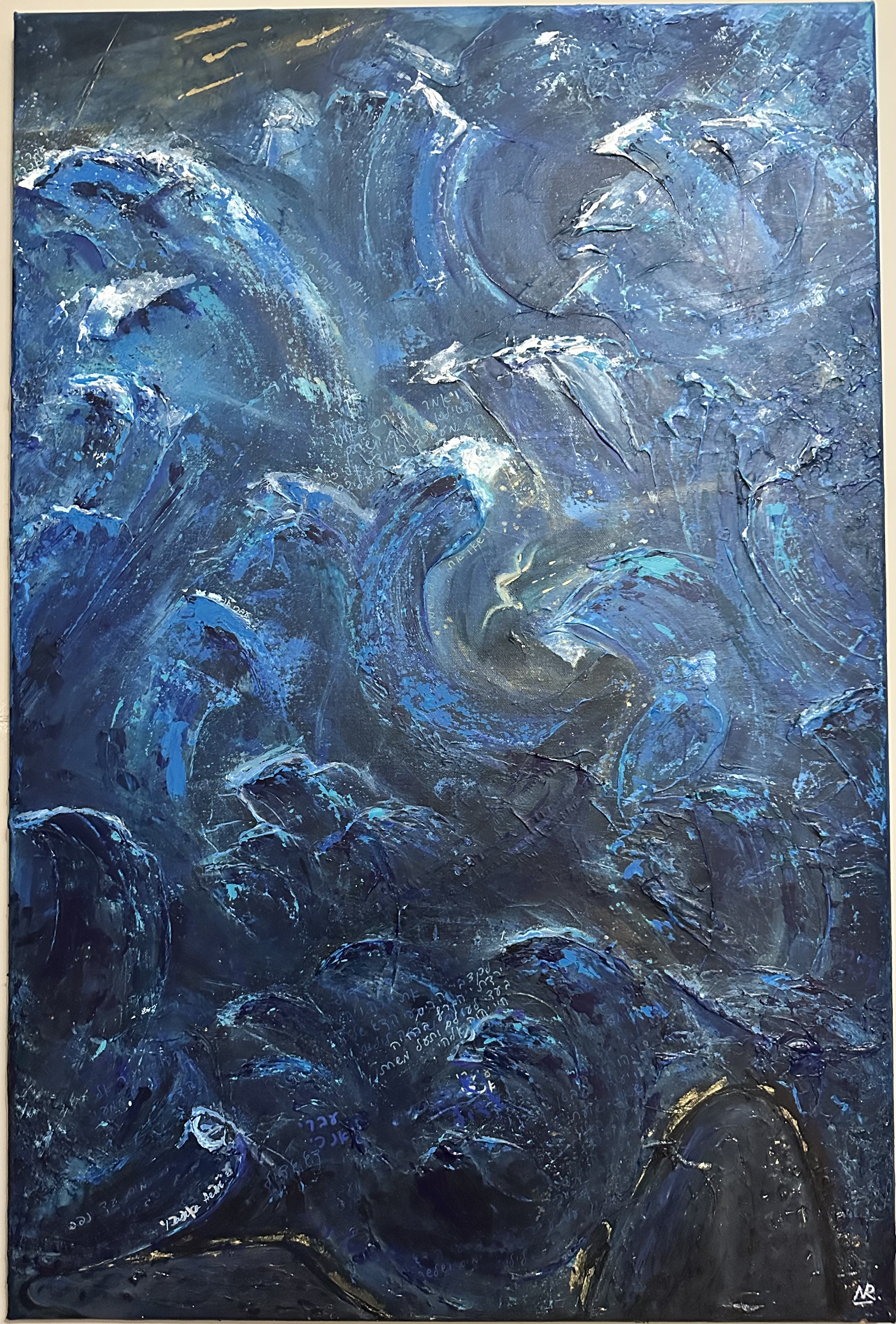 The Storm