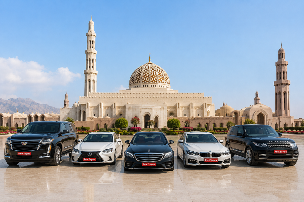 Monthly car rental in Oman — luxury fleet at Sultan Qaboos Grand Mosque