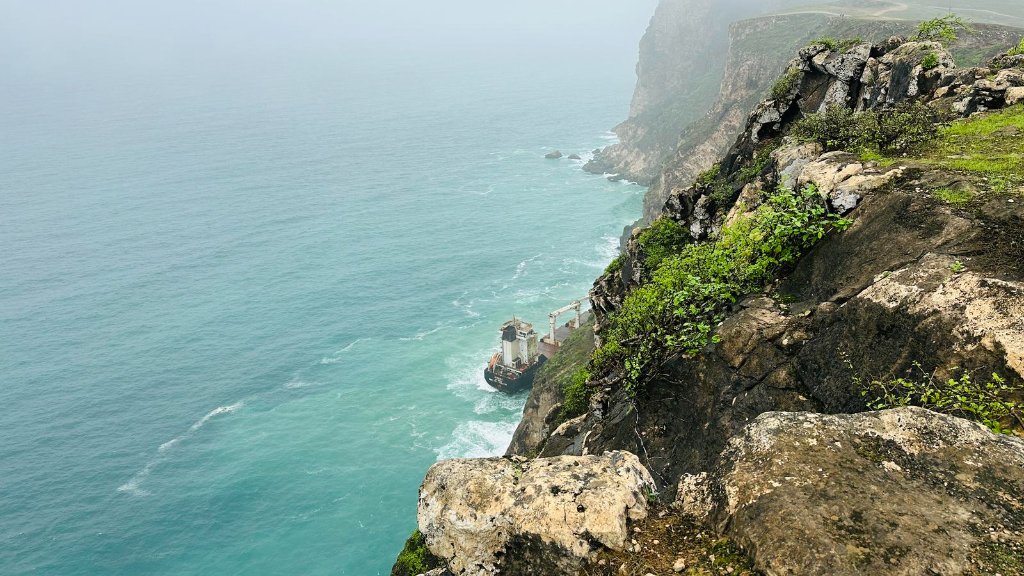 Mughsail cliff coastline and sea view in Salalah Oman