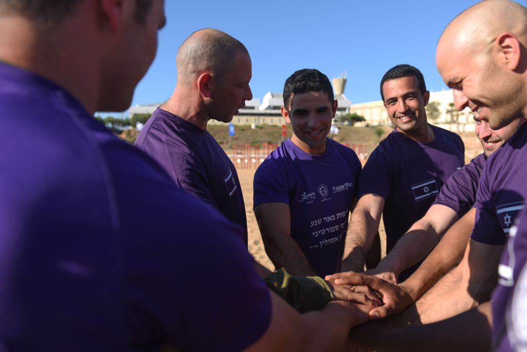 Asaf Foundation