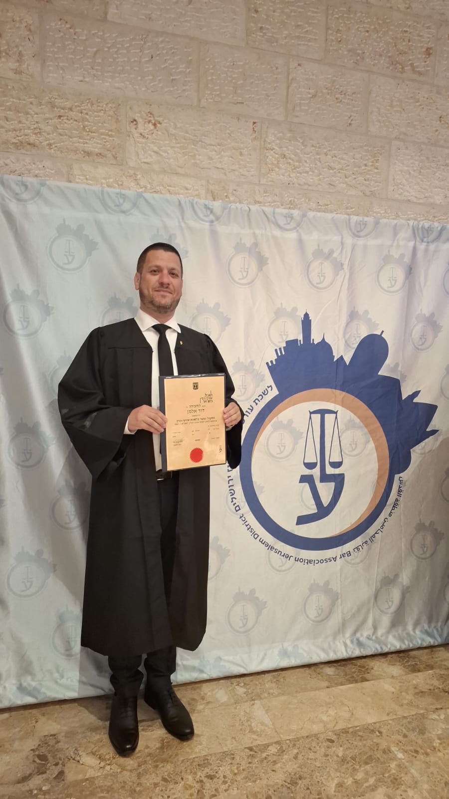 המלצה 1