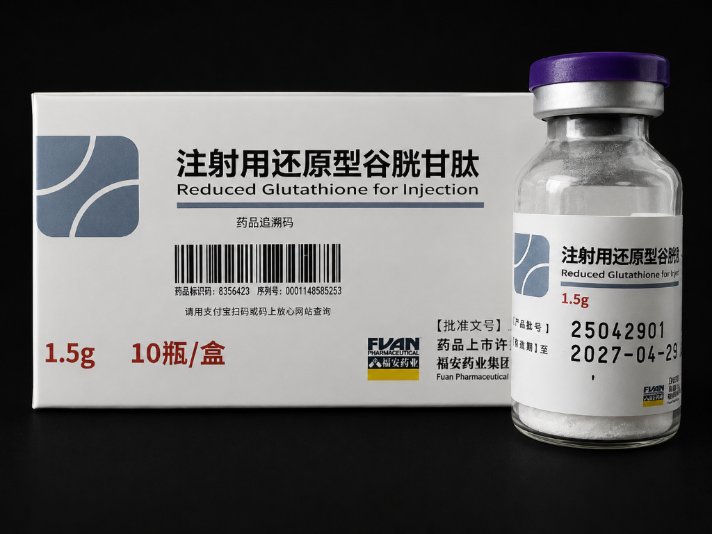Glutathione 1500mg