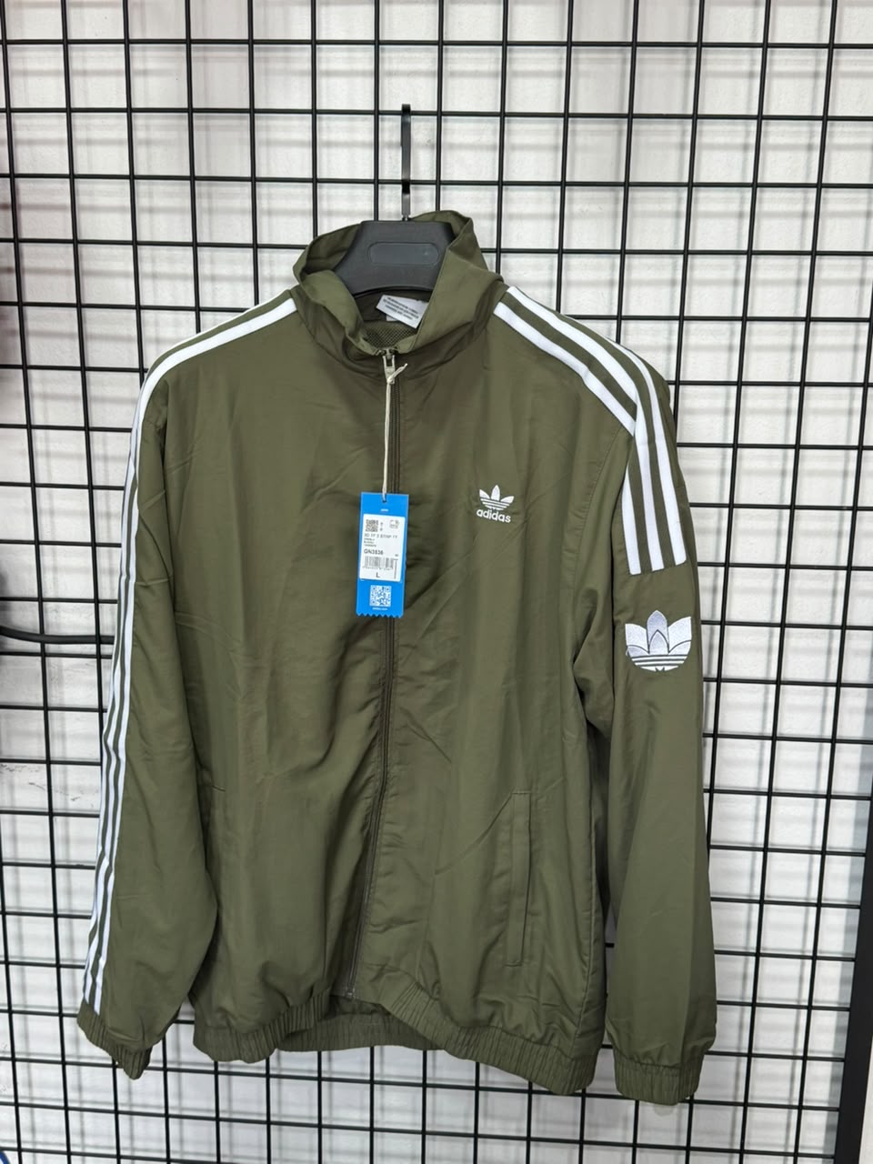 Adidas Olive Green Windbreaker Jacket