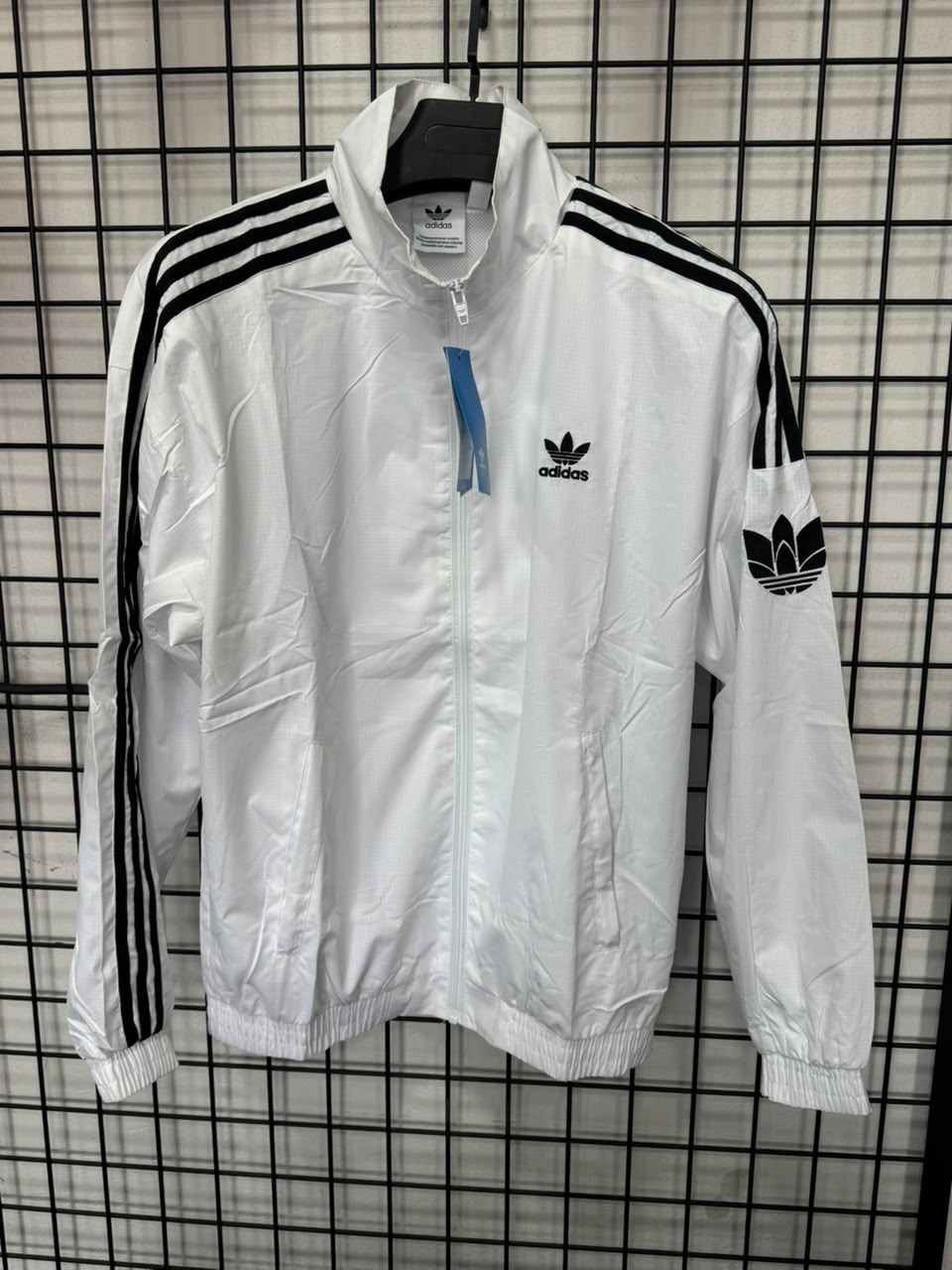 Adidas White Track Jacket