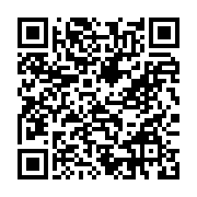 Scan to donate — Invest in Youth Empowerment (BUUM)