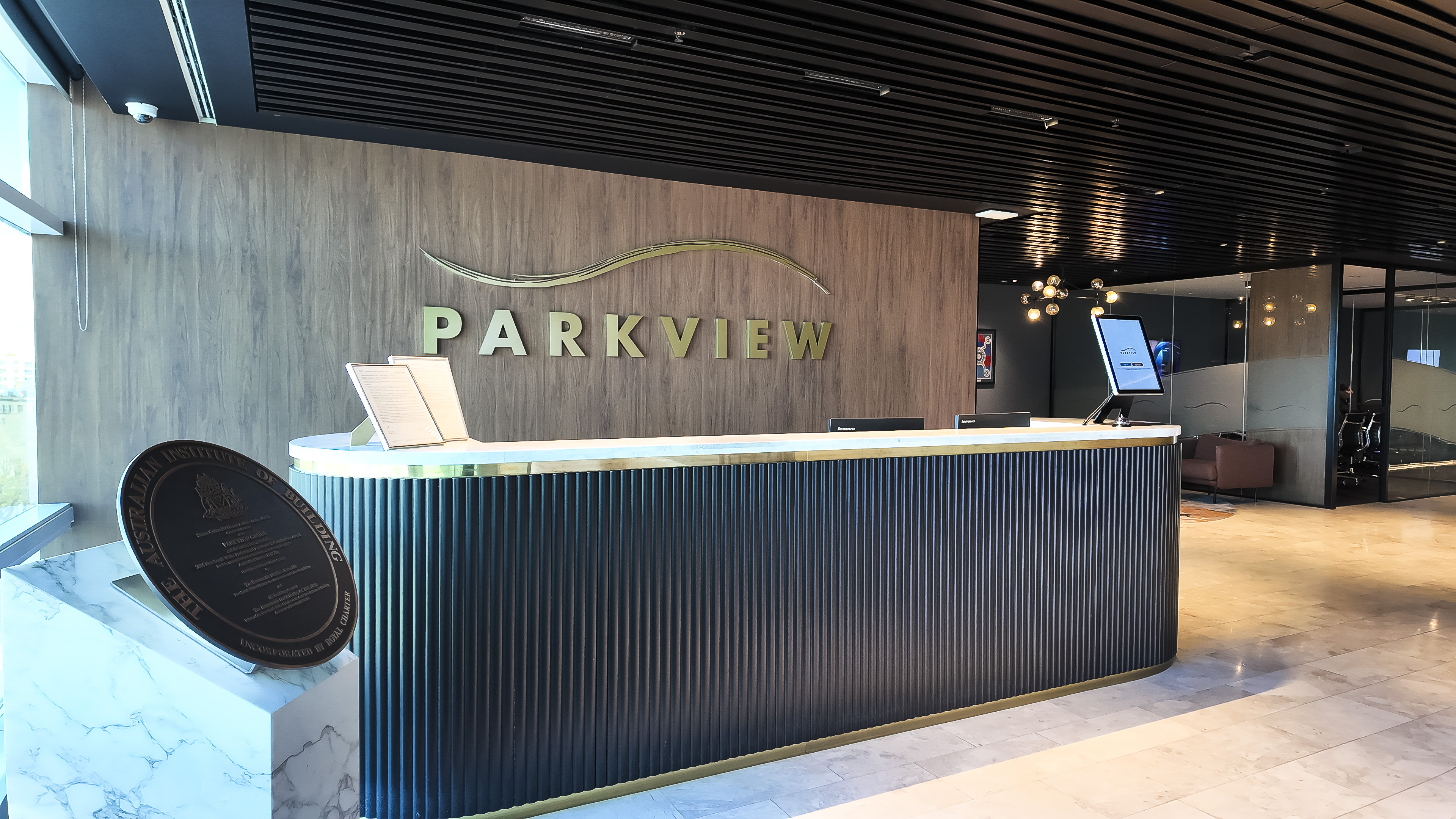 Parkview Reception Signage