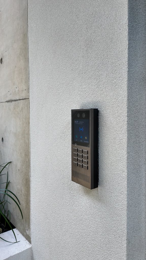 Exterior — Akuvox Reader