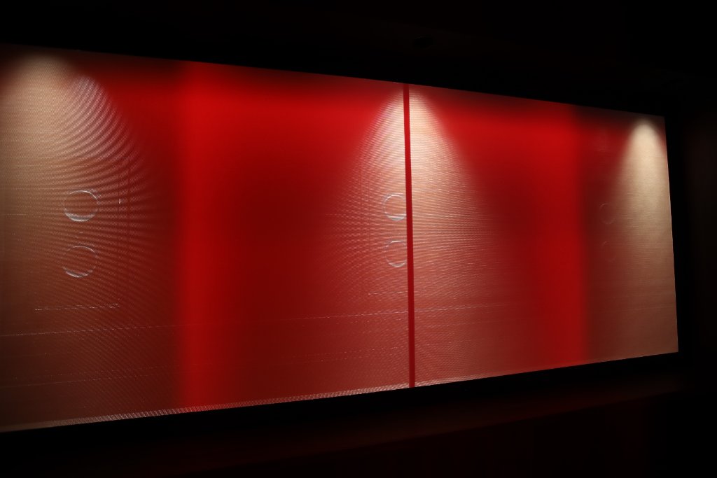 Screen Wall