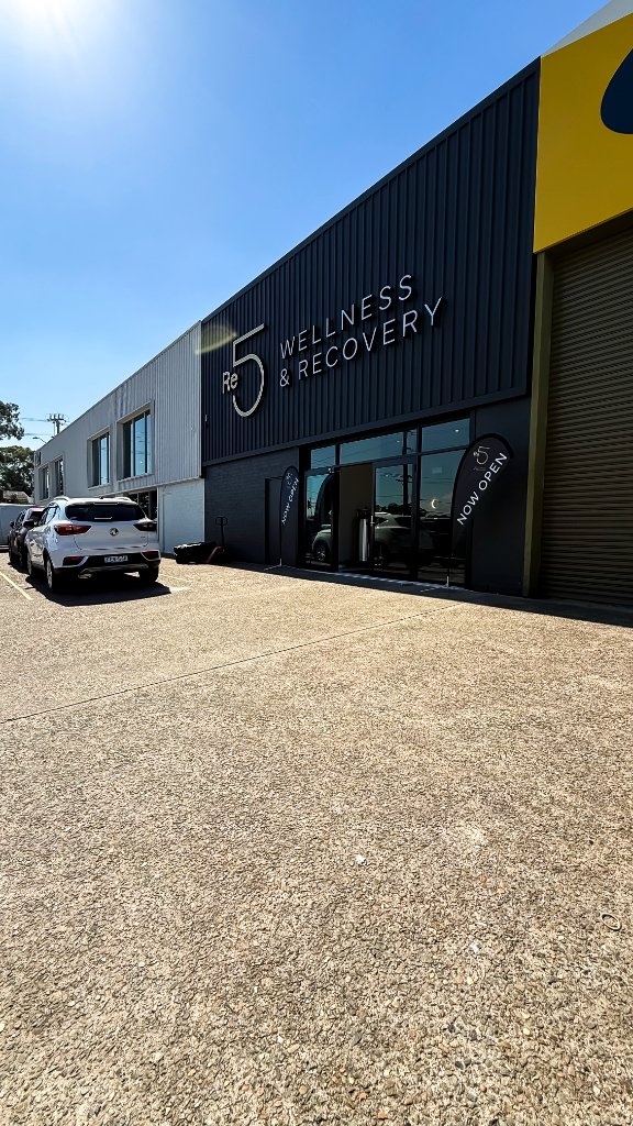 Re5 Exterior Signage
