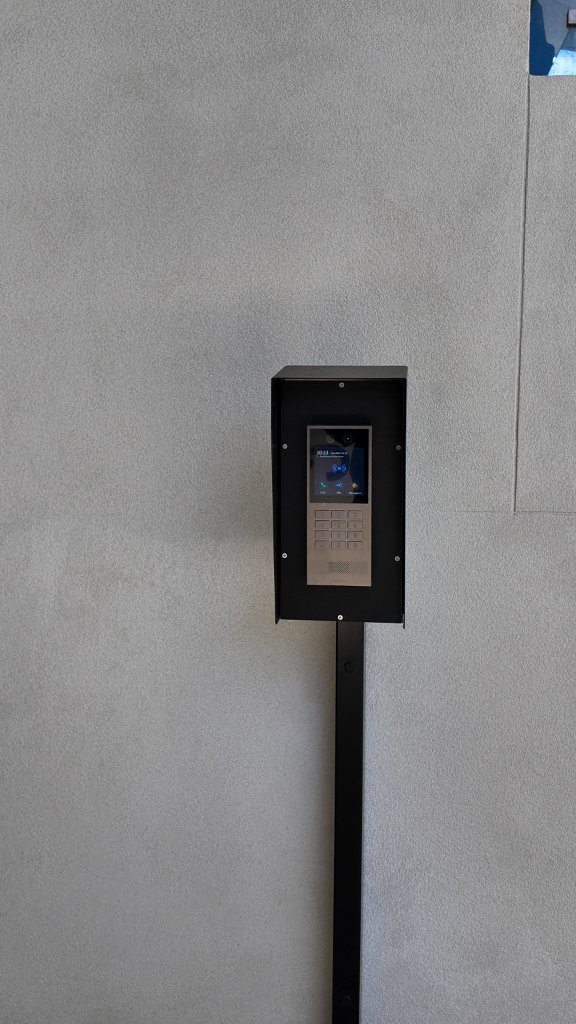 Akuvox Reader