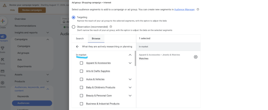 הוספת קהלי In-Market ב-Google Ads