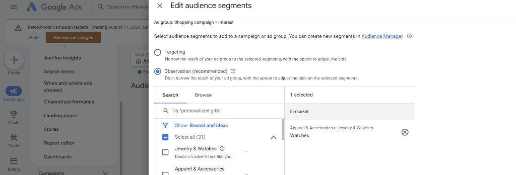 הוספת קהלים במצב Observation ב-Google Ads