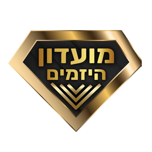 מועדון היזמים