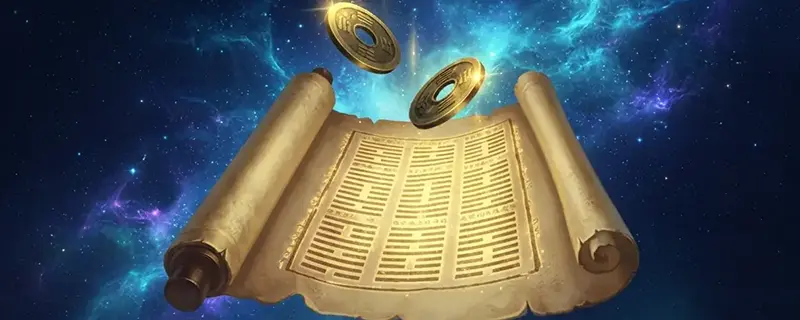 I Ching Oracle