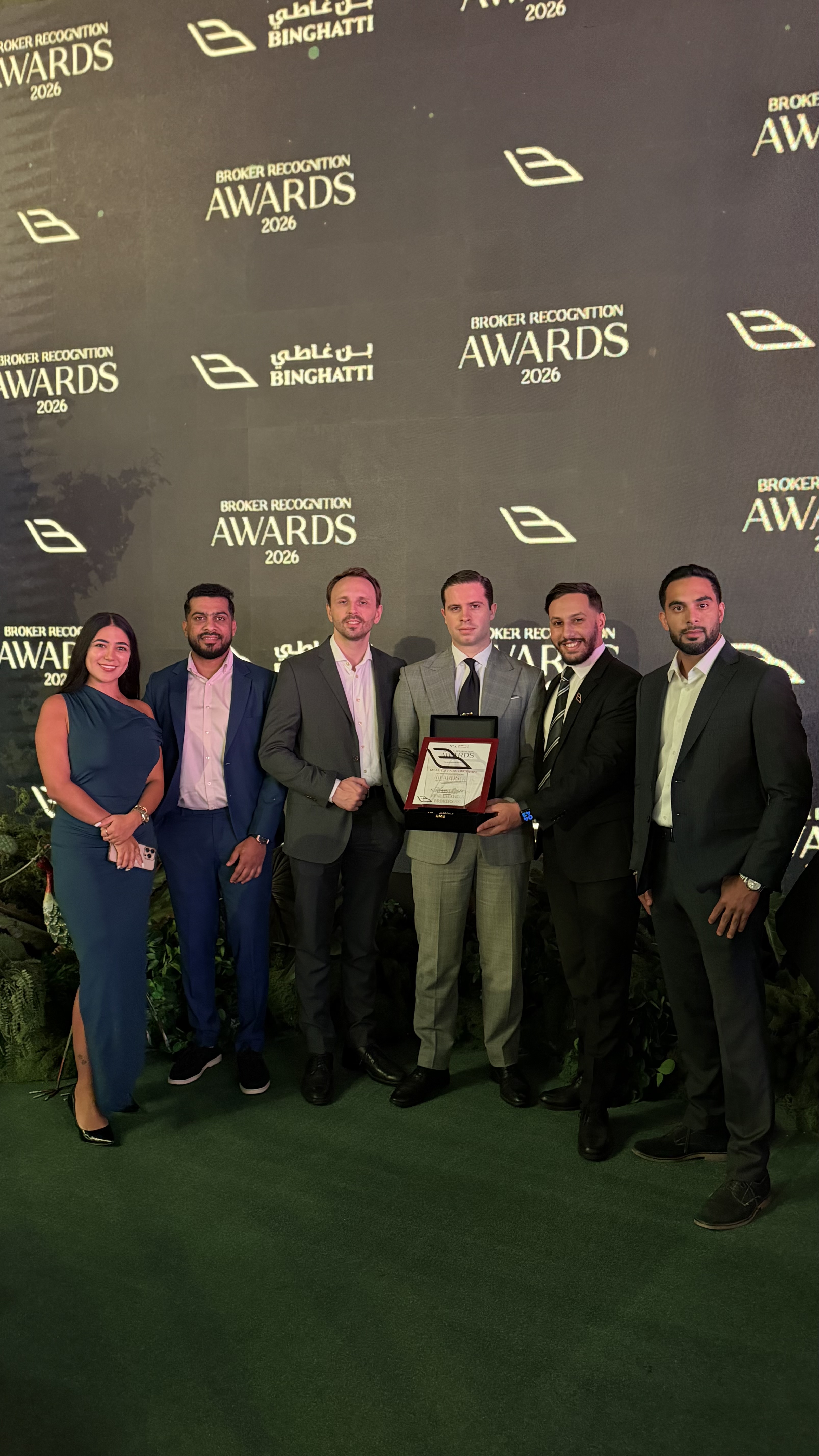 Recognition award