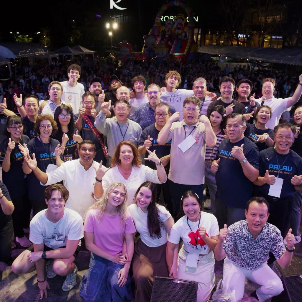 Gaming community gathering