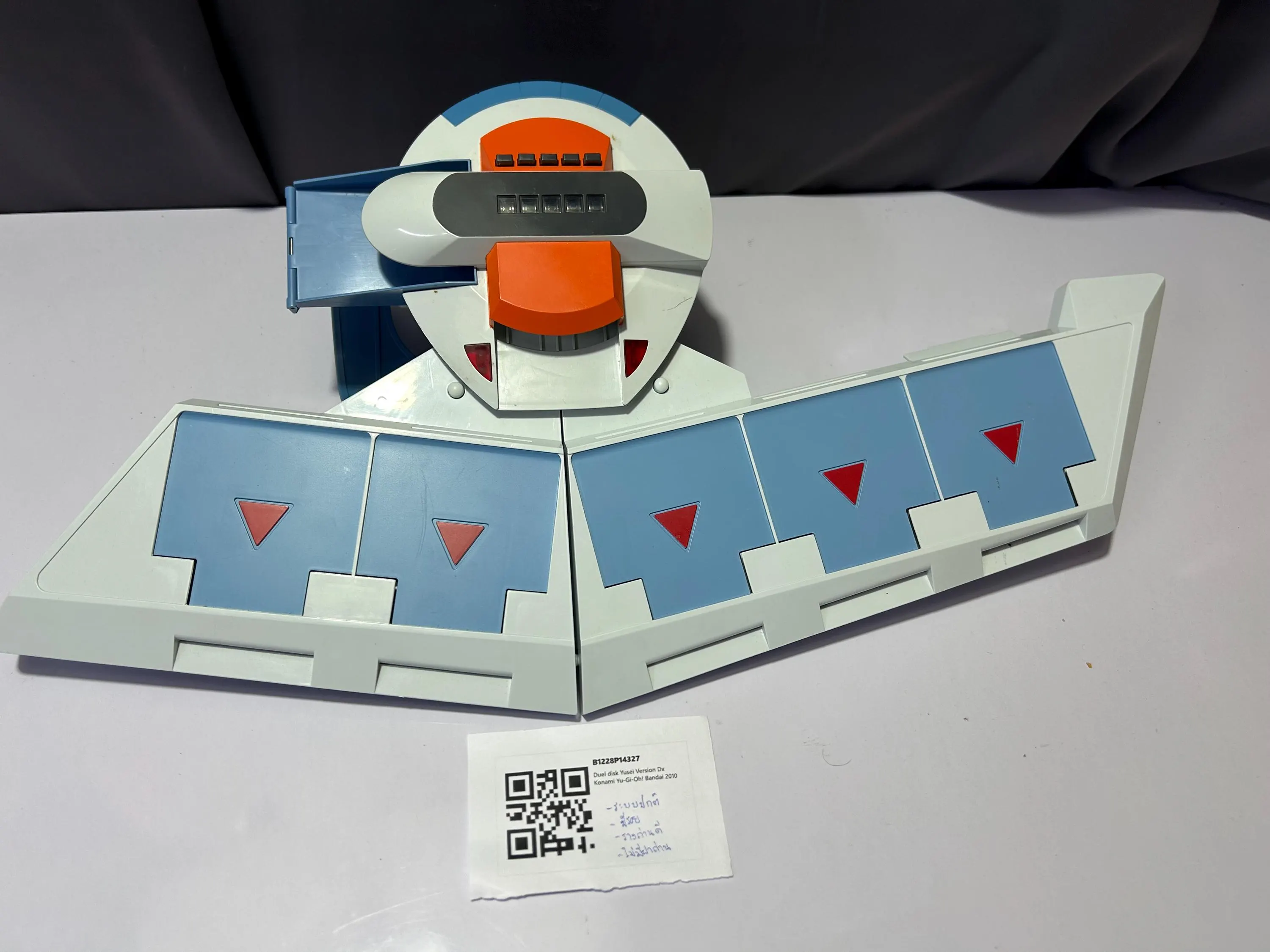 EVa Test Copy