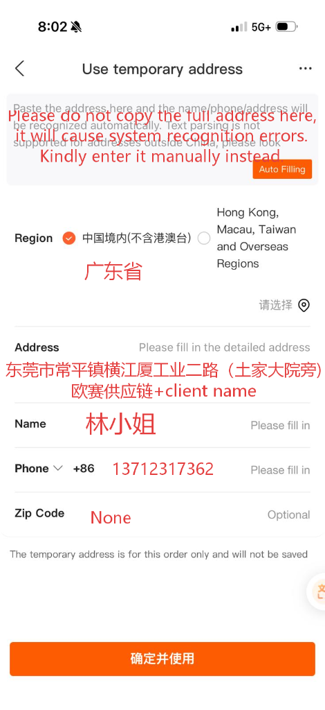 Address Setting