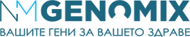 NM Genomix