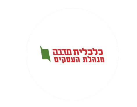 לוגו החברה הכלכלית