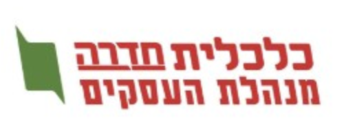לוגו החברה הכלכלית חדרה