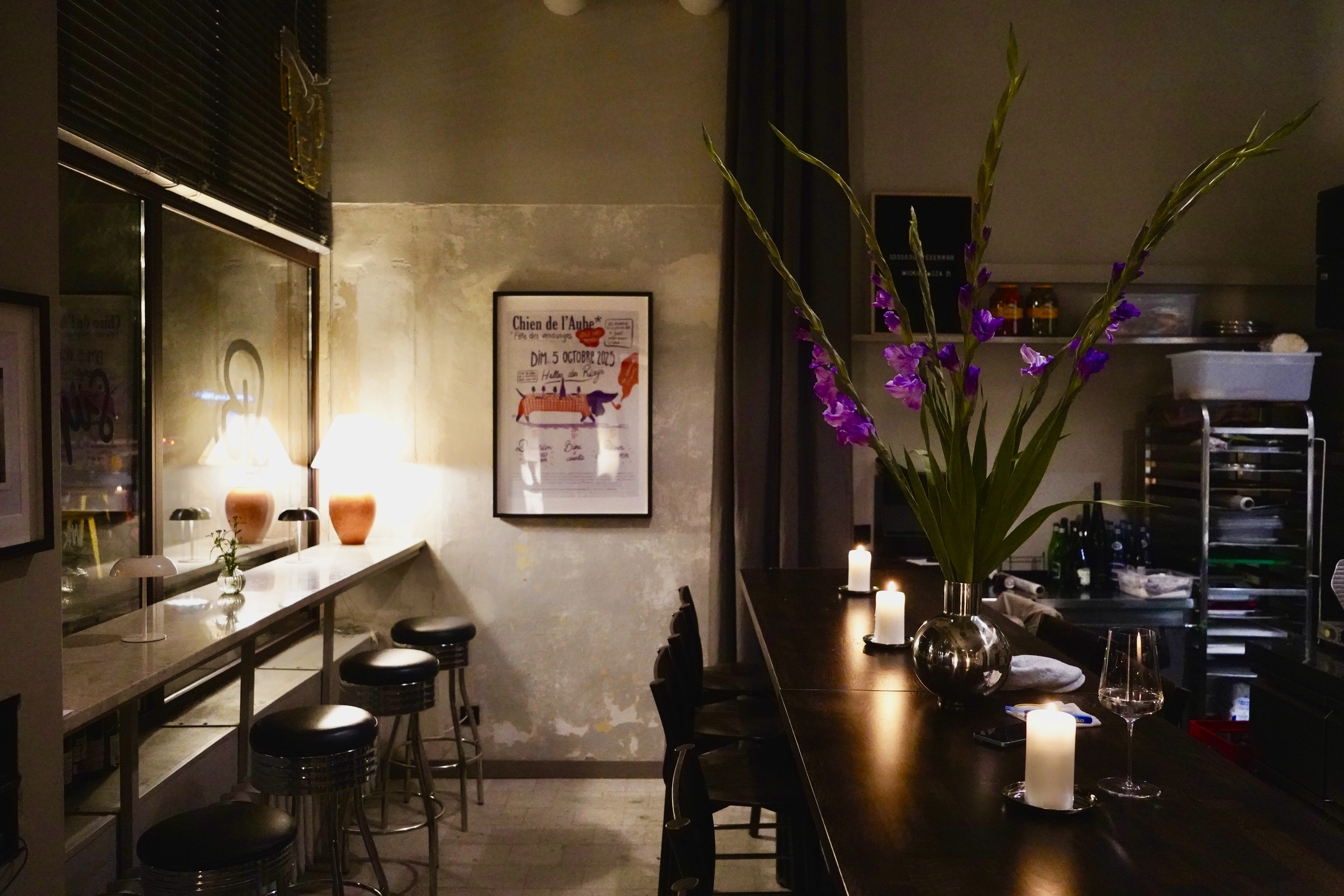SupperBar