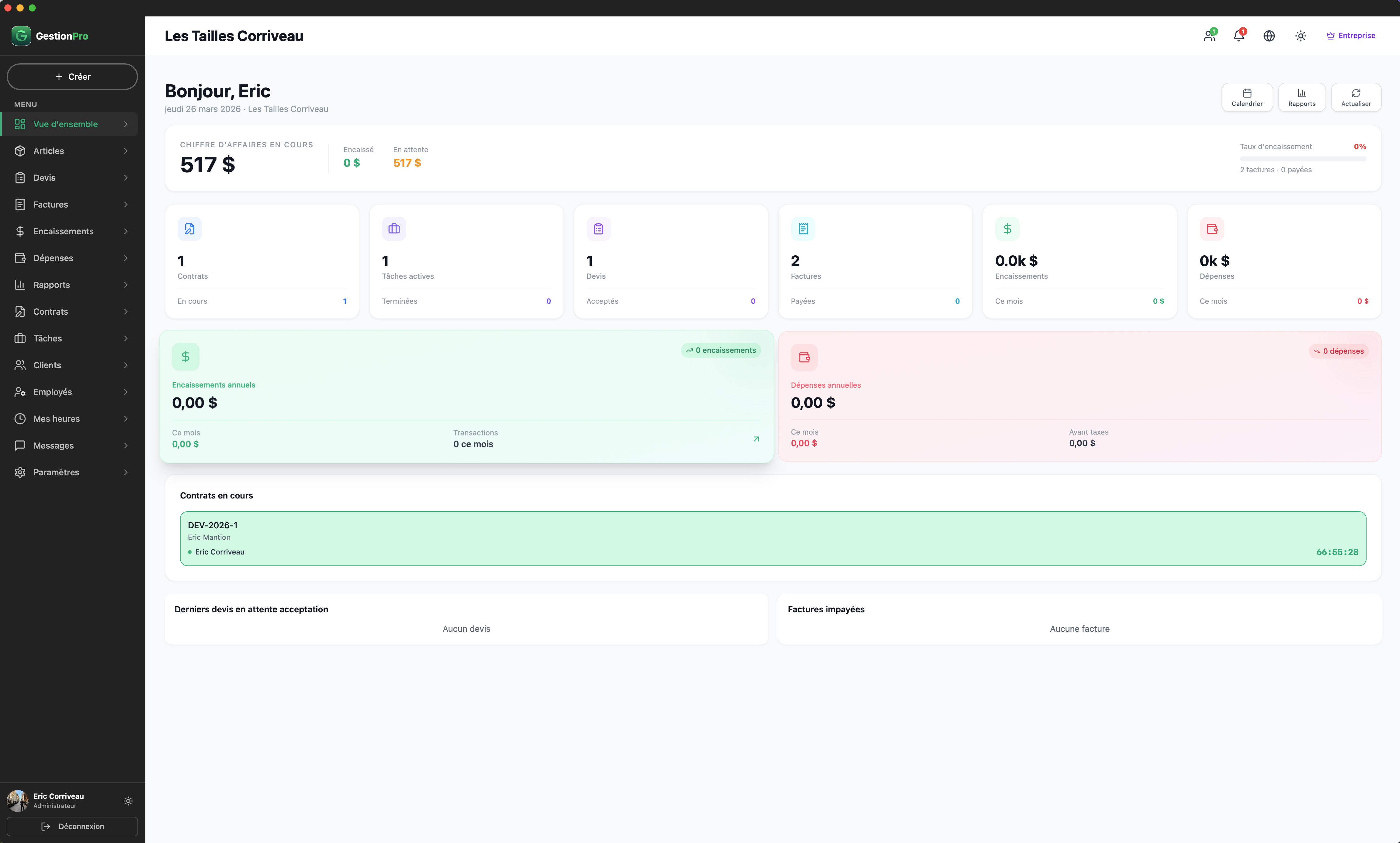 GestionPro — Vue d'ensemble de l'application