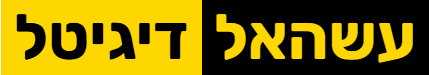 עשתאל דיגיטל