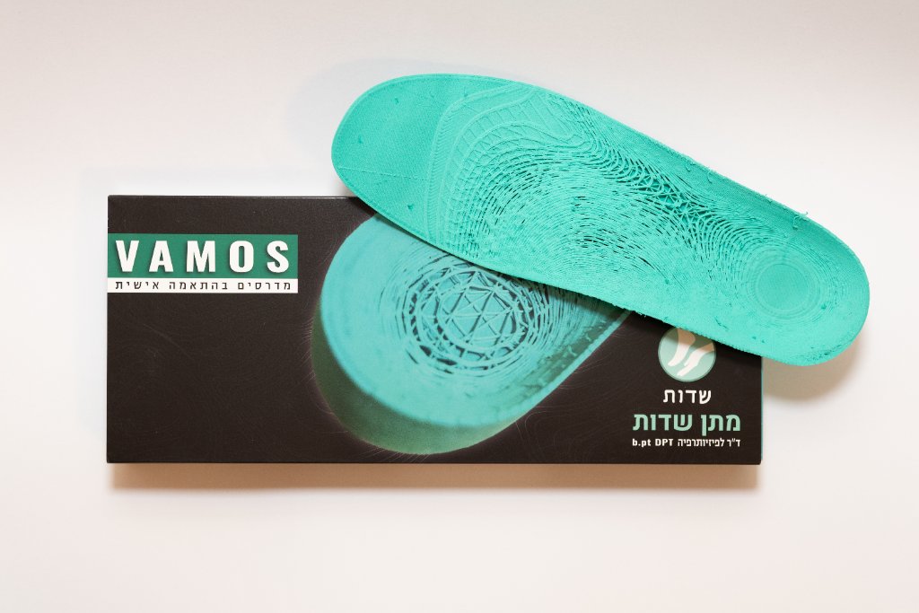 הדפסת תלת מימד — מרכז שדות