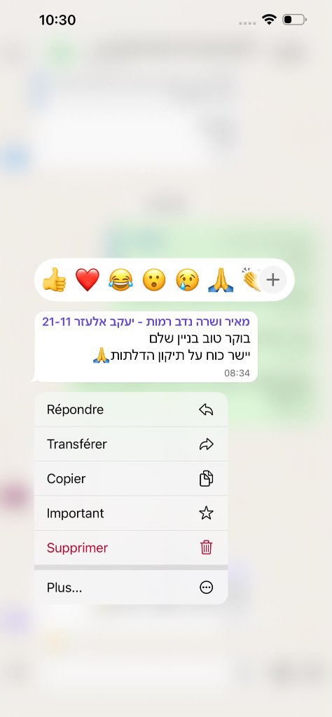 Customer feedback 1