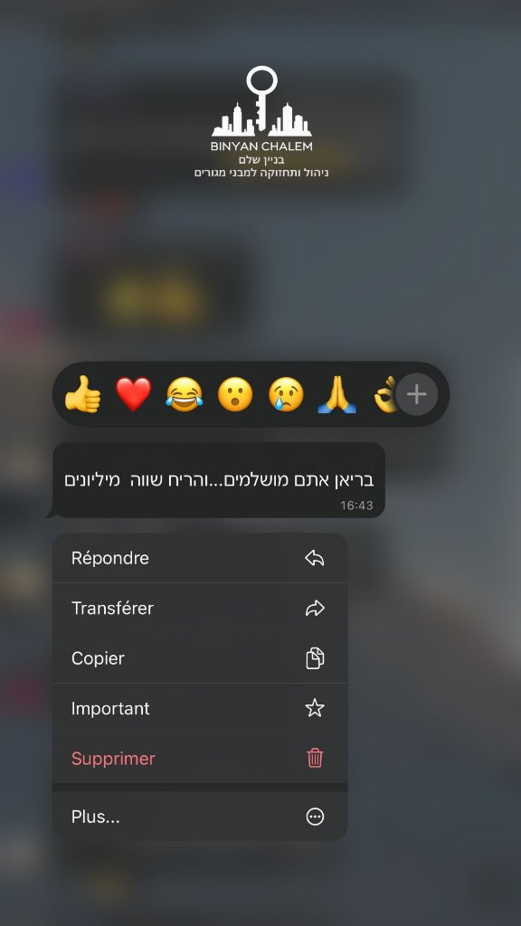 Customer feedback 6