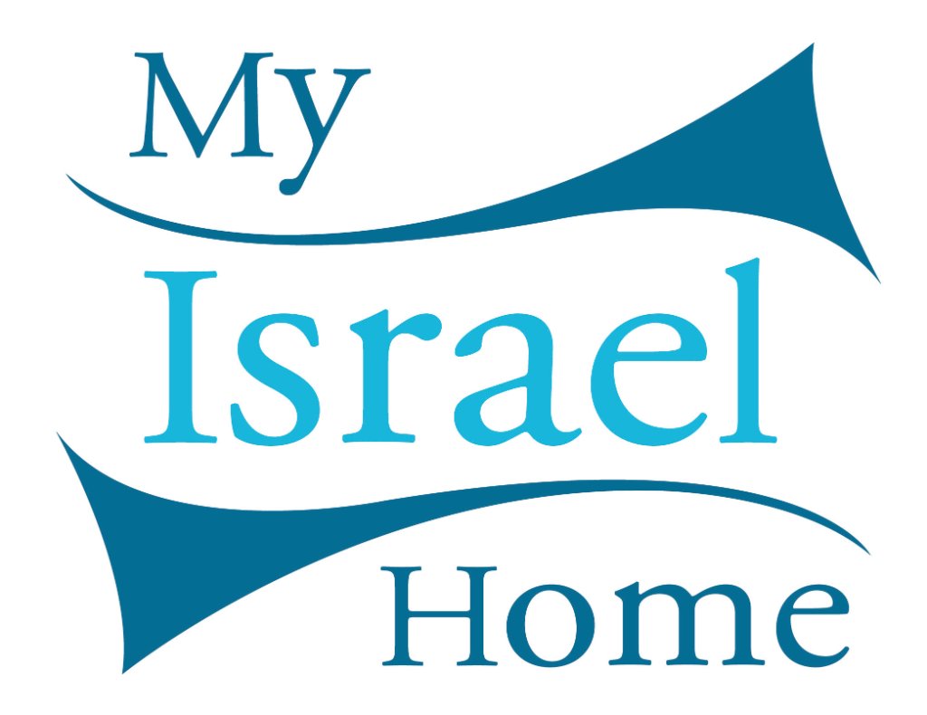 My Israel Home