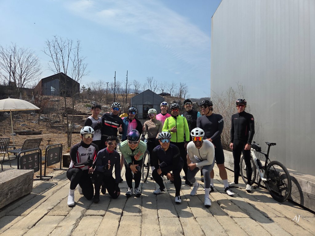 Group Ride