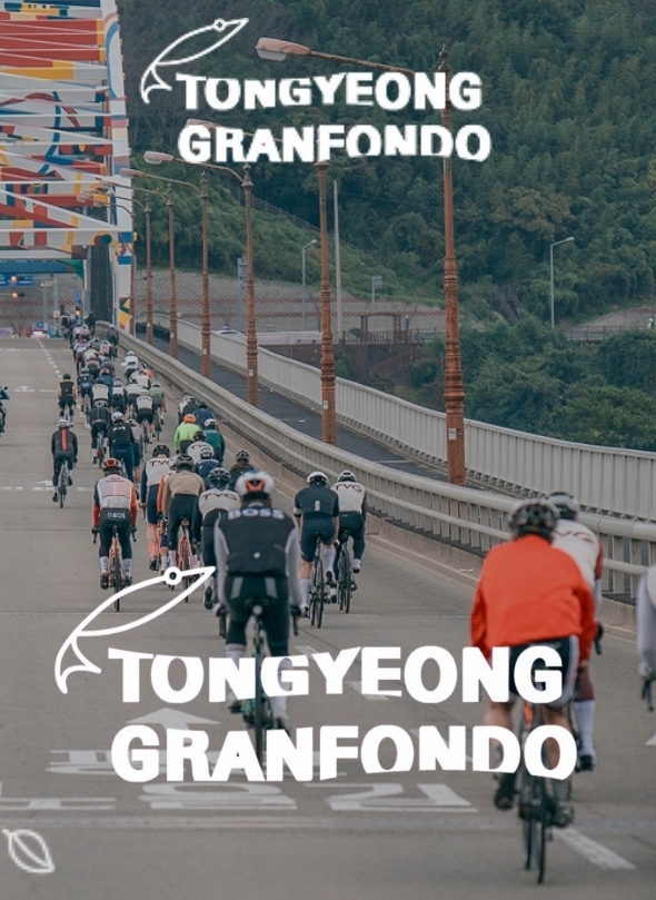 TONGYEONG GRANFONDO