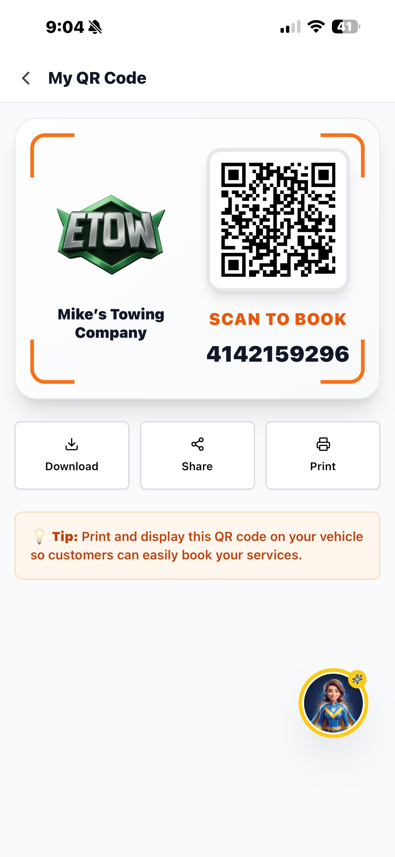 My QR Code
