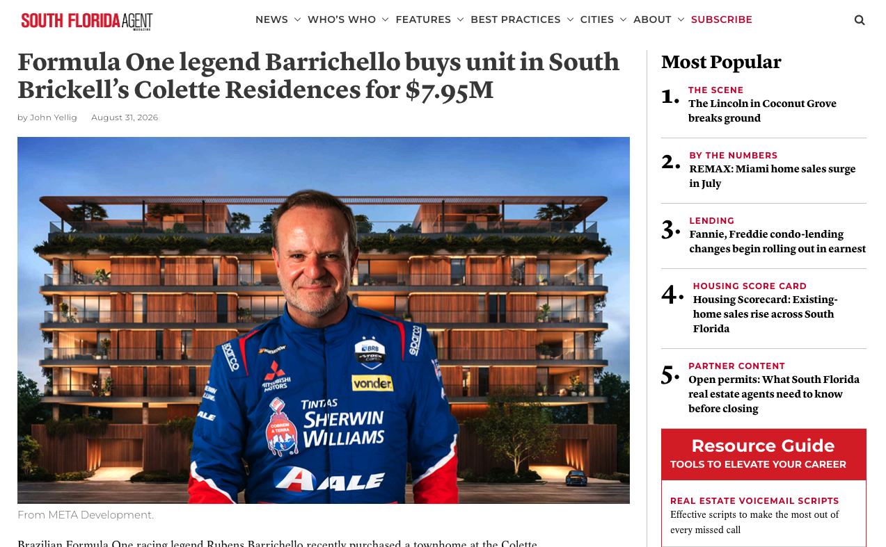 Formula One legend Barrichello buys unit in South Brickell's Colette Residences for $7.95M