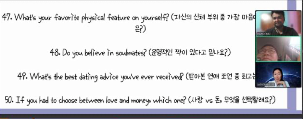 수업 자료 화면 공유