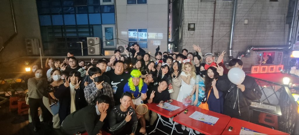 Party 6