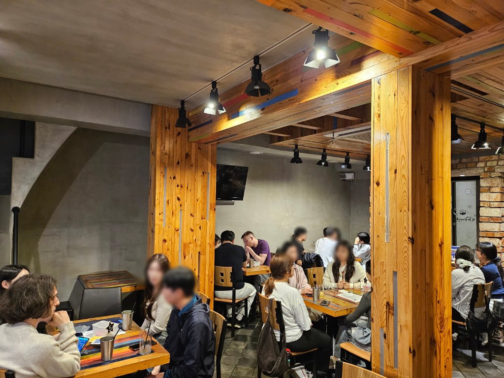 주말에도 실전 영어