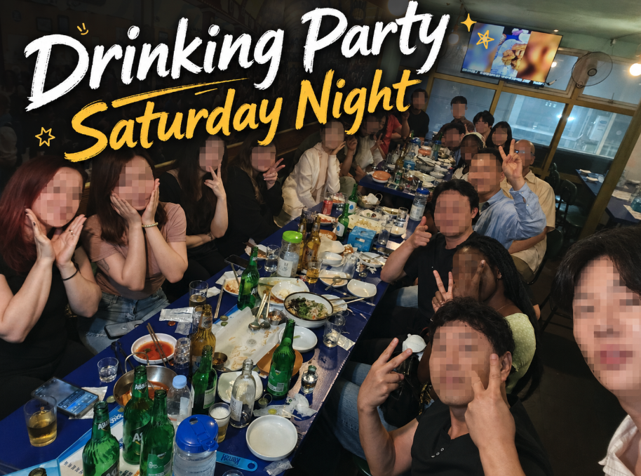 Party 3