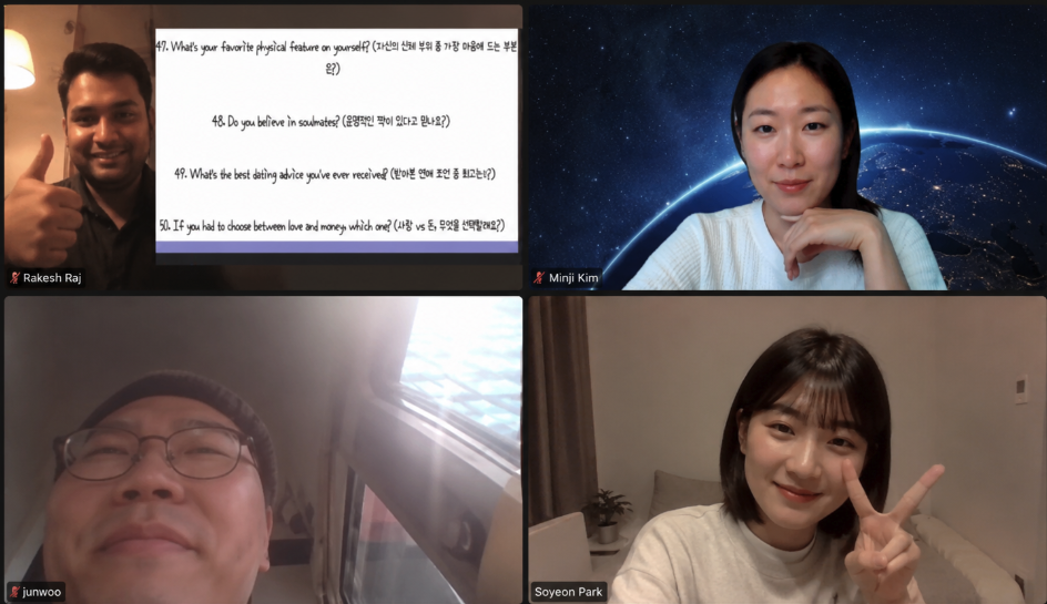온라인 수업 현장 3