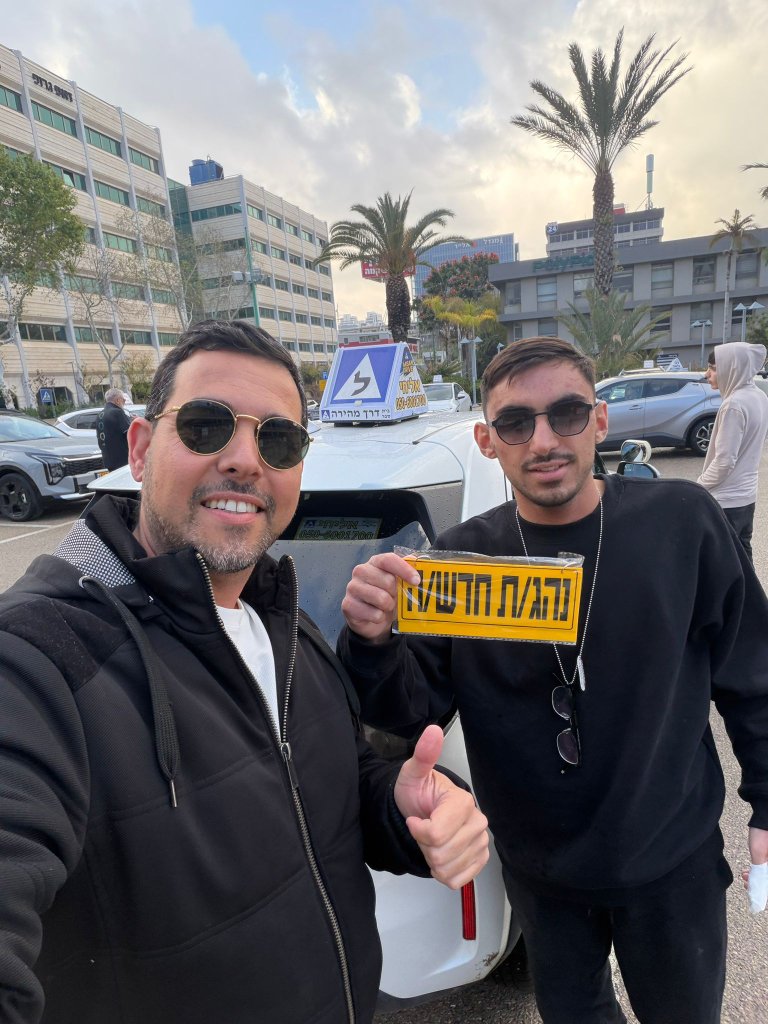 אליחי מיסן עם תלמיד לאחר הטסט